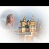 Рождество.